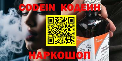 сатива Кунгур