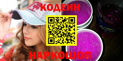 сатива Кунгур