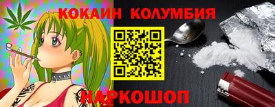сатива Кунгур