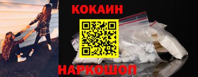 сатива Кунгур