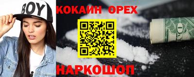 сатива Кумертау