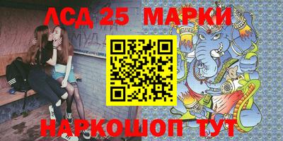 сатива Кумертау