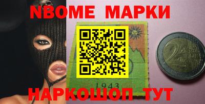сатива Кунгур