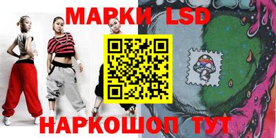 сатива Кунгур