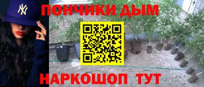 сатива Кумертау