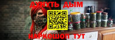 сатива Кумертау