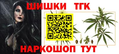 сатива Кунгур