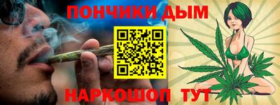 сатива Кумертау