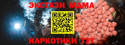 сатива Кумертау