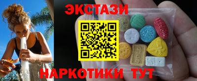 сатива Кумертау