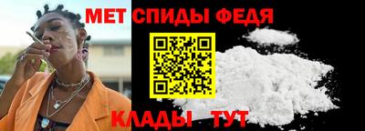 сатива Кунгур