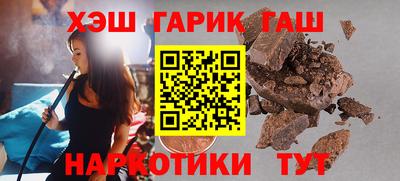 сатива Кумертау