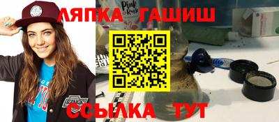 сатива Кумертау