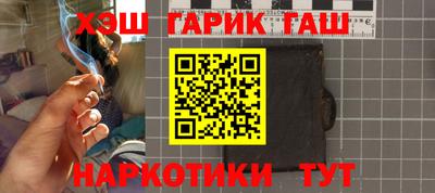 сатива Кумертау