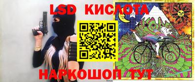 альфа пвп Кулебаки
