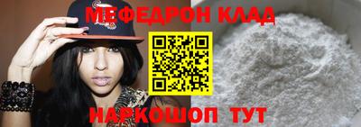 сатива Кумертау